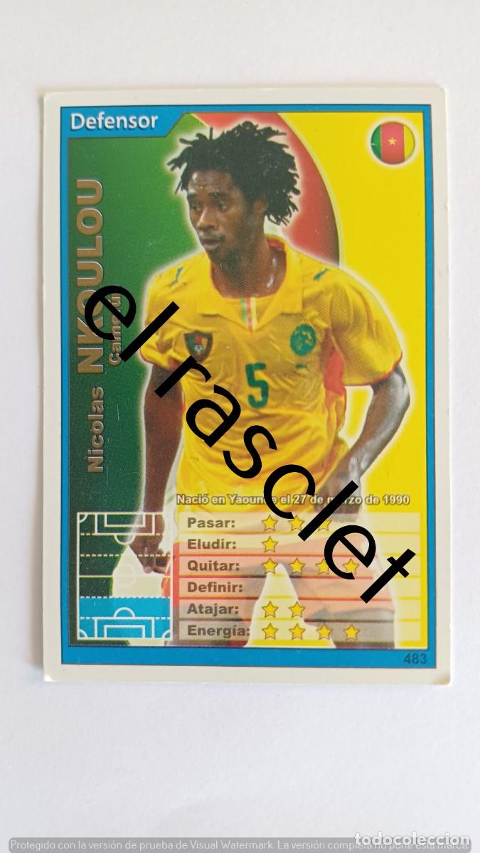 Cromos de F&uacute;tbol: CARTA FUTBOL CHAMP - NICOLAS NKOULOU - CAMER&Uacute;M