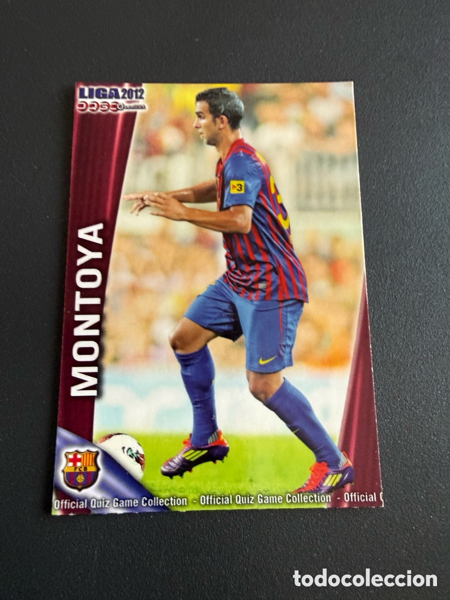 Cromos de F&uacute;tbol: MUNDICROMO 2012. n 667. UH. MONTOYA