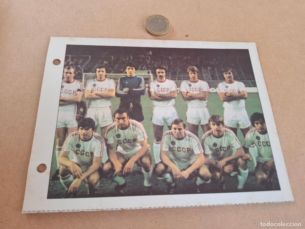 Cromos de F&uacute;tbol: ESTRELLAS DEL MUNDIAL 82 - BRUGUERA - FICHA 111 SELECCI&Oacute;N RUSIA / URSS