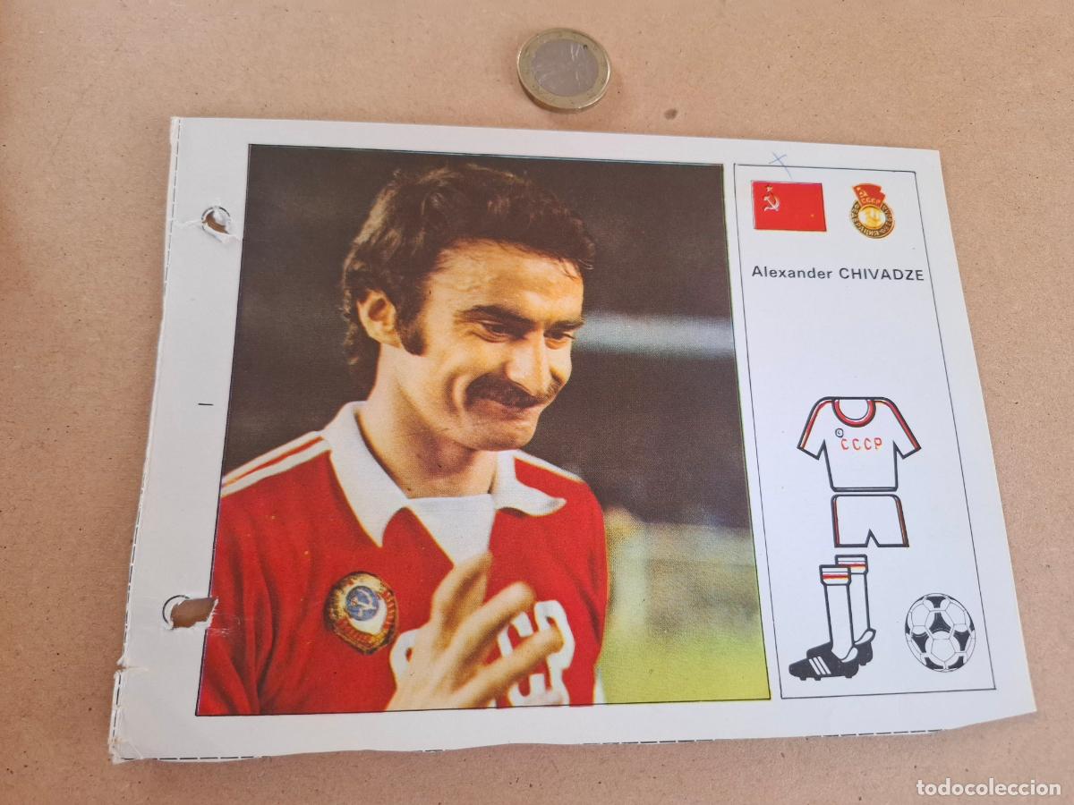 Cromos de F&uacute;tbol: ESTRELLAS DEL MUNDIAL 82 - BRUGUERA - FICHA 112 ALEXANDER CHIVADZE - URSS / RUSIA