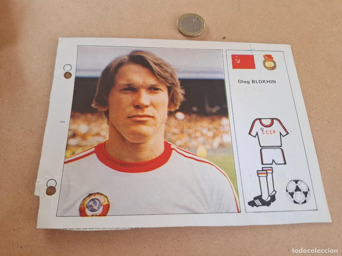 Cromos de F&uacute;tbol: ESTRELLAS DEL MUNDIAL 82 - BRUGUERA - FICHA 115 OLEG BLOKHIN - URSS / RUSIA DINAMO KIEV