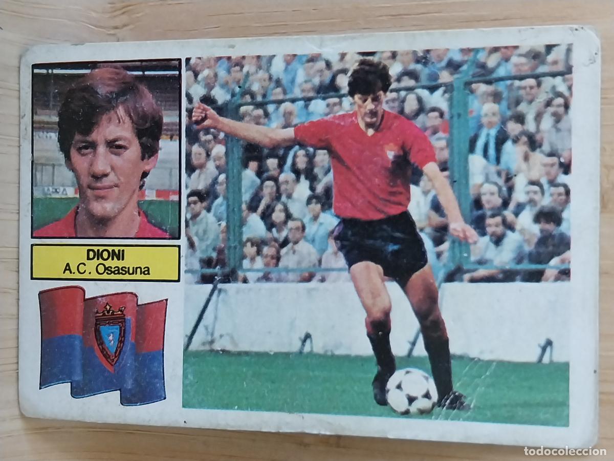 Cromos de F&uacute;tbol: DIONI OSASUNA LIGA 1982 82 83 ED ESTE CROMO SIN PEGAR NUNCA ORIGINAL