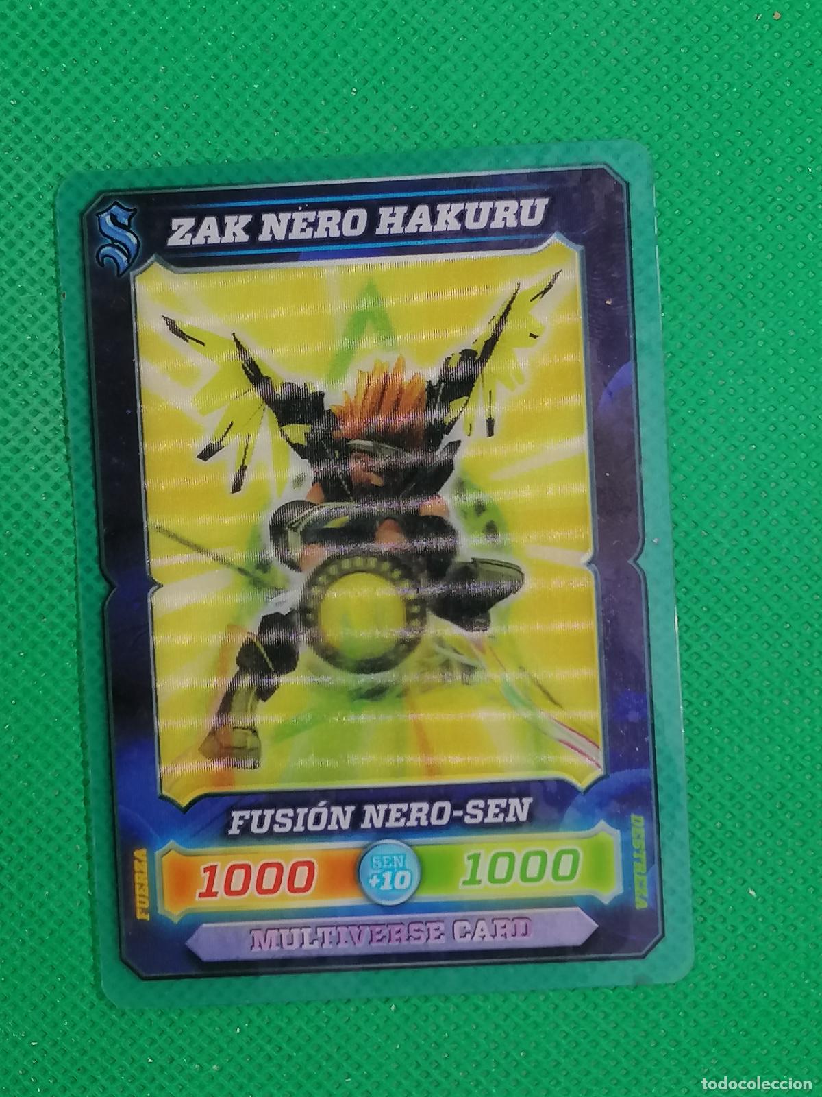 Cromos de F&uacute;tbol: #001 AMOS DEL FUEGO ♕ CRYSTAL DESAFIO CHAMPIONS SENDOKAI PANINI 2014