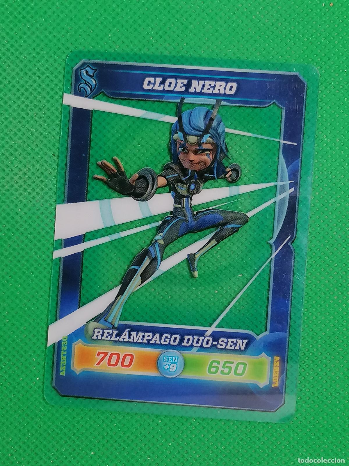 Cromos de F&uacute;tbol: #108 CLOE NERO ♕ CRYSTAL DESAFIO CHAMPIONS SENDOKAI PANINI 2014