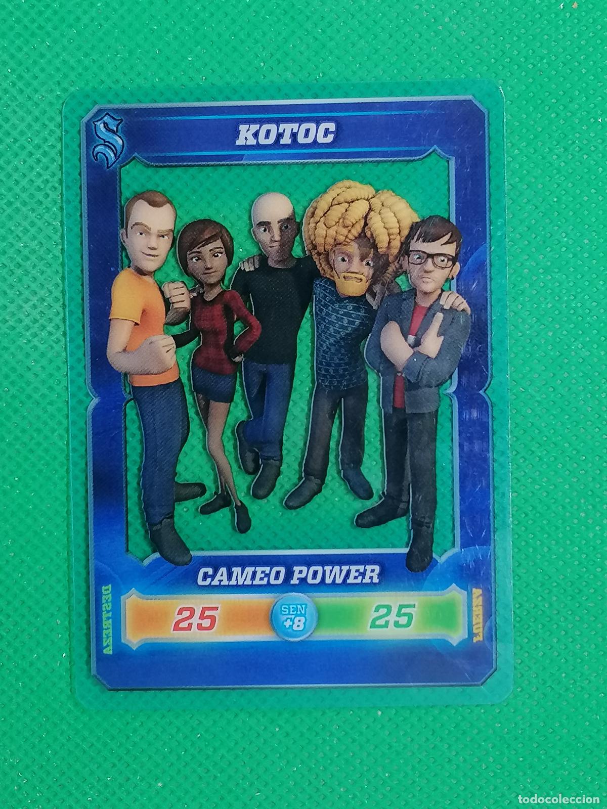 Cromos de F&uacute;tbol: #110 KOTOC ♕ CRYSTAL DESAFIO CHAMPIONS SENDOKAI PANINI 2014