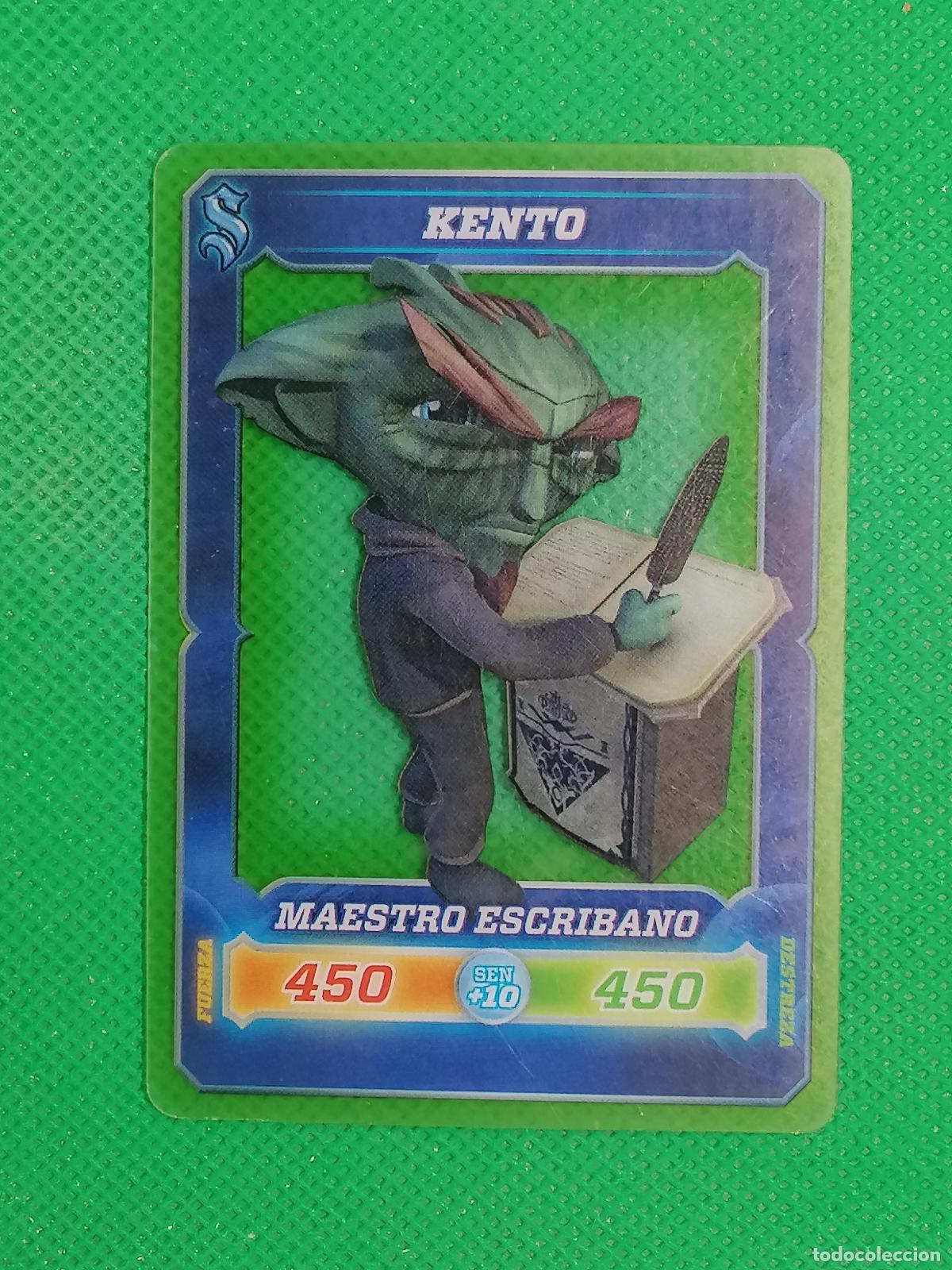 Cromos de F&uacute;tbol: #121 TANPO EL BLANCO ♕ CRYSTAL DESAFIO CHAMPIONS SENDOKAI PANINI 2014