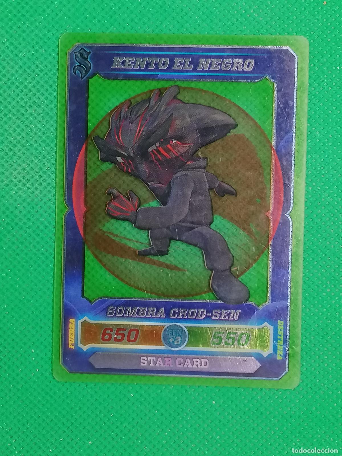 Cromos de F&uacute;tbol: #123 KENTO EL NEGRO ♕ CRYSTAL DESAFIO CHAMPIONS SENDOKAI PANINI 2014