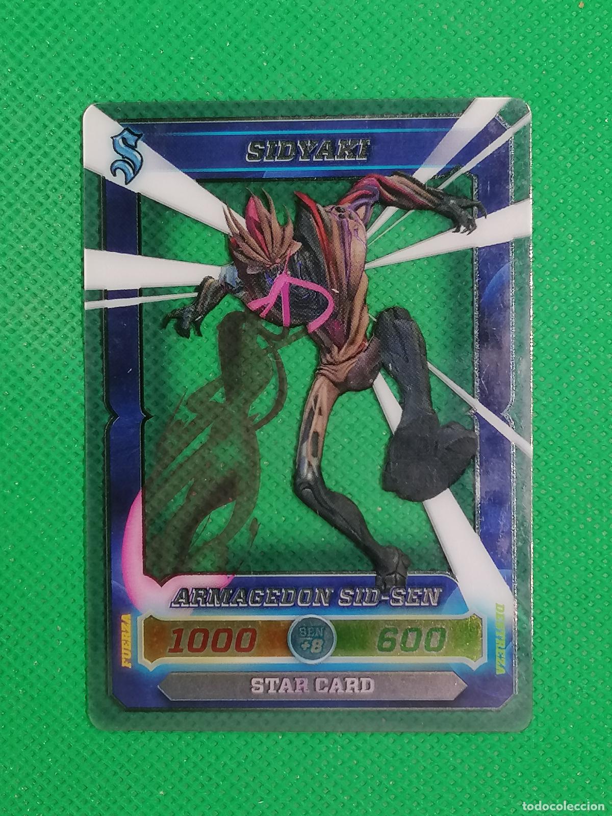 Cromos de F&uacute;tbol: #141 SIDYAKI ♕ CRYSTAL DESAFIO CHAMPIONS SENDOKAI PANINI 2014