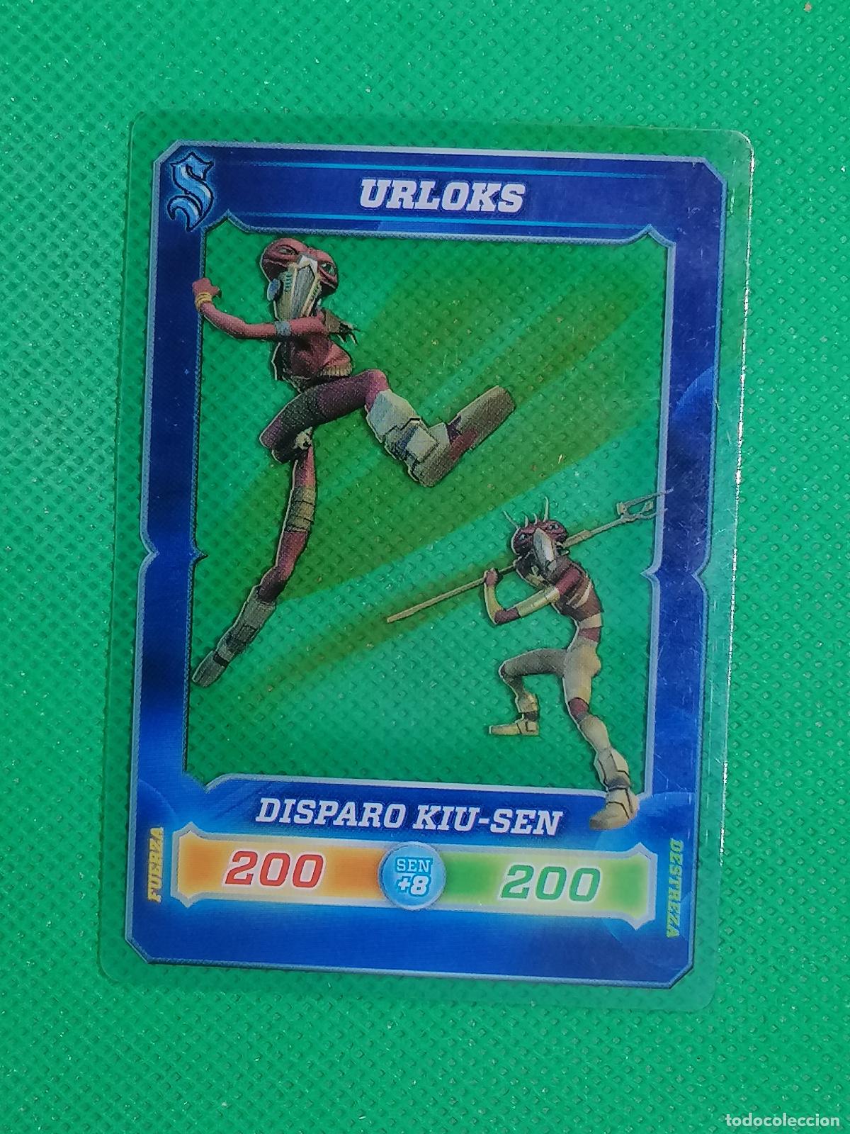 Cromos de F&uacute;tbol: #157 URLOKS ♕ CRYSTAL DESAFIO CHAMPIONS SENDOKAI PANINI 2014