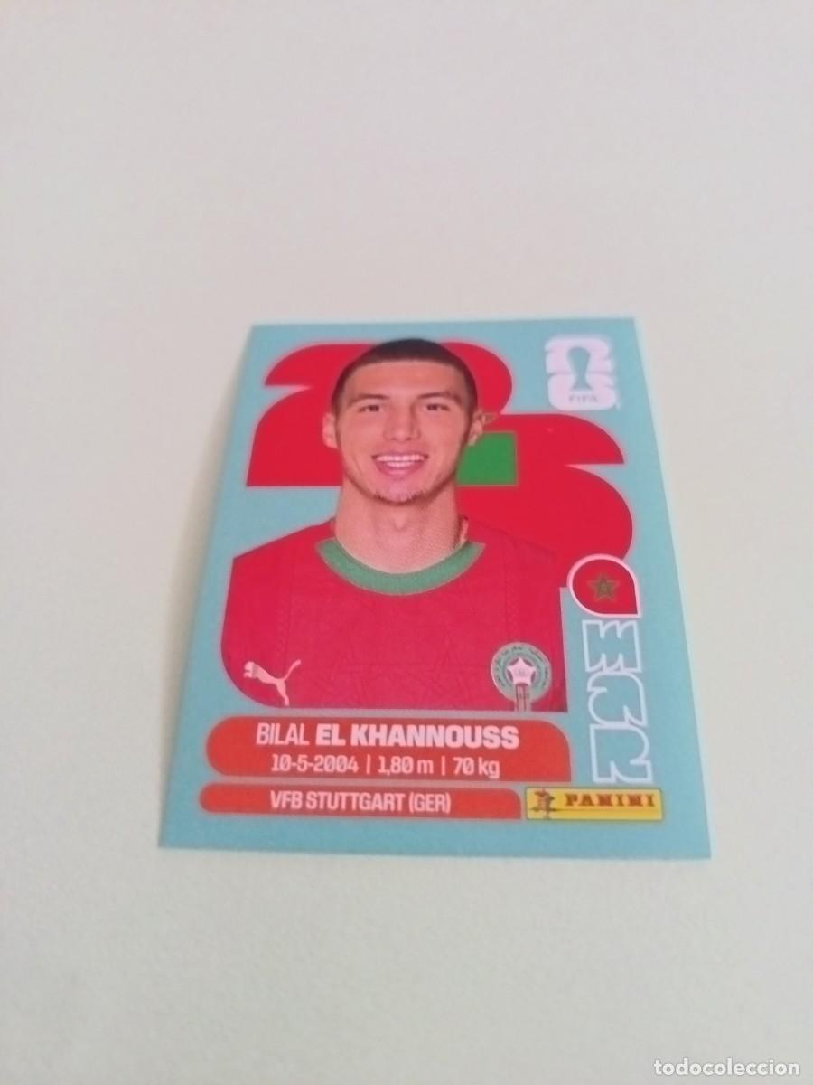 Fu&szlig;ball-Sticker: CROMO MUNDIAL 2026 - MARRUECOS MAR 14