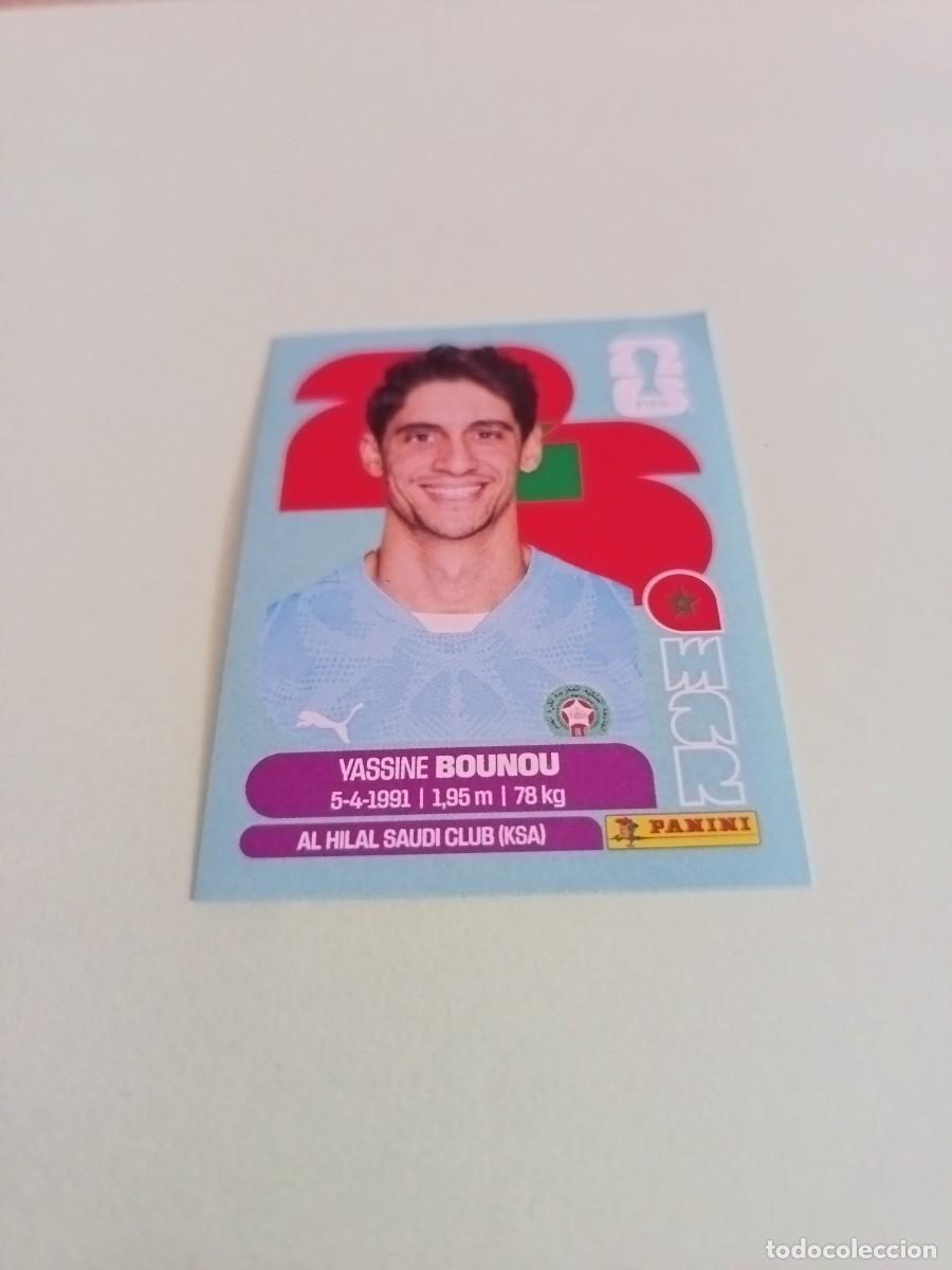 Cromos de F&uacute;tbol: CROMO MUNDIAL 2026 - MARRUECOS MAR 2
