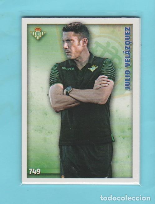 Cromos de F&uacute;tbol: MUNDICROMO 2014 2015 14 15 REAL BETIS JULIO VEL&Aacute;ZQUEZ 749