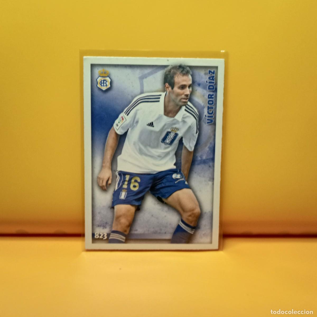 Cromos de F&uacute;tbol: MUNDICROMO 2014 2015 14 15 RECREATIVO DE HUELVA V&Iacute;CTOR D&Iacute;AZ 823