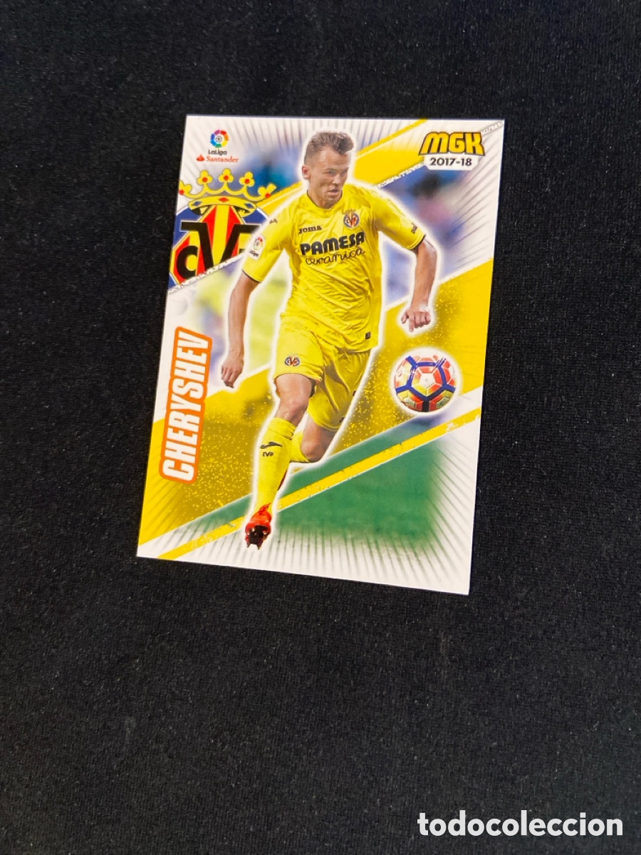 Cromos de F&uacute;tbol: CHERYSHEV 527 (VILLARREAL)