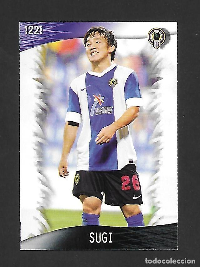 Cromos de F&uacute;tbol: 1221 SUGI (HERCULES C.F) ULTIMA HORA IV , MUNDICROMO QUIZ GAME PLATINUM LIGA 2013 2014