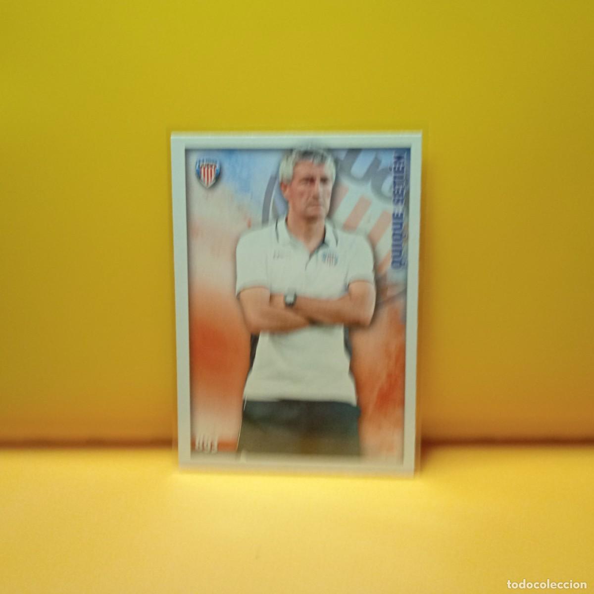 Cromos de F&uacute;tbol: MUNDICROMO 2014 2015 14 15 C.D LUGO QUIQUE SETI&Eacute;N 893