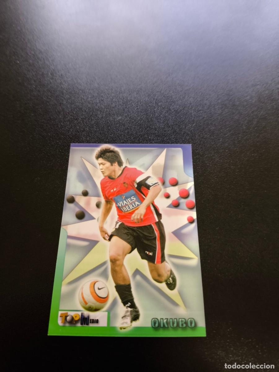 Cromos de F&uacute;tbol: 162 OKUBO MALLORCA MUNDICROMO TOP LIGA 2005 2006 05 06 NO PANINI LIGA ESTE