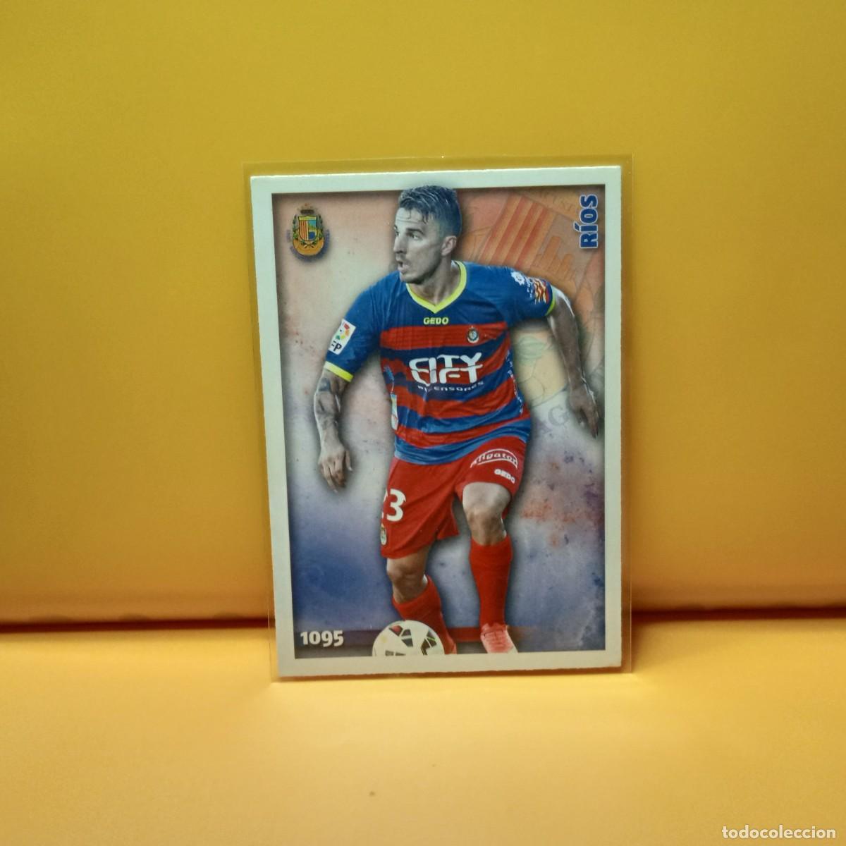 Cromos de F&uacute;tbol: MUNDICROMO 2014 2015 14 15 U.E LLAGOSTERA R&Iacute;OS 1095