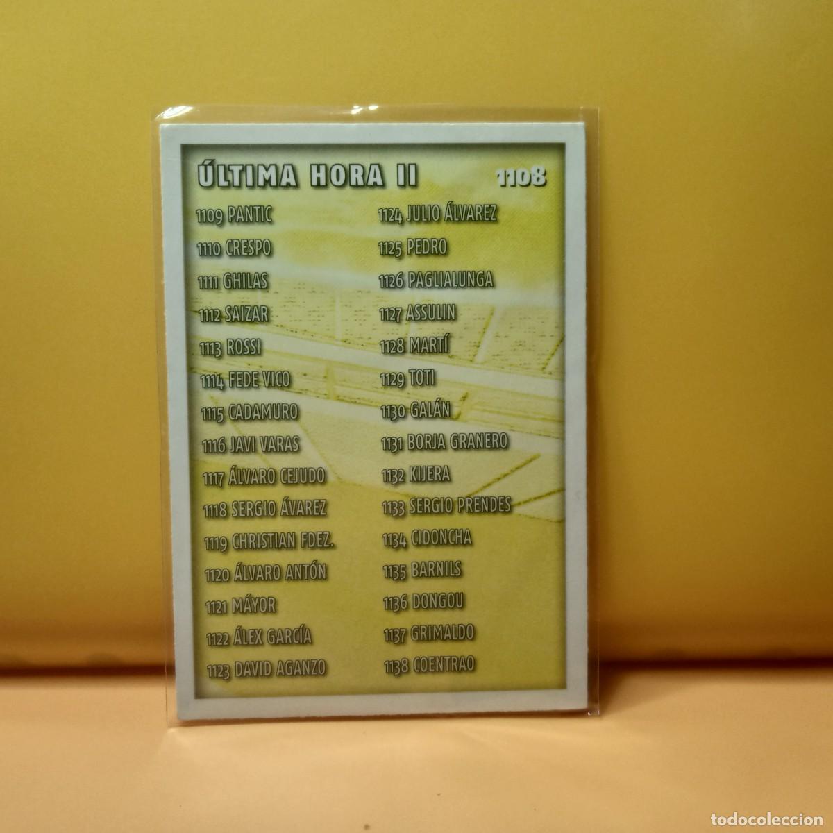 Football Stickers: MUNDICROMO 2014 2015 14 15 UH II &Iacute;NDICE 1108