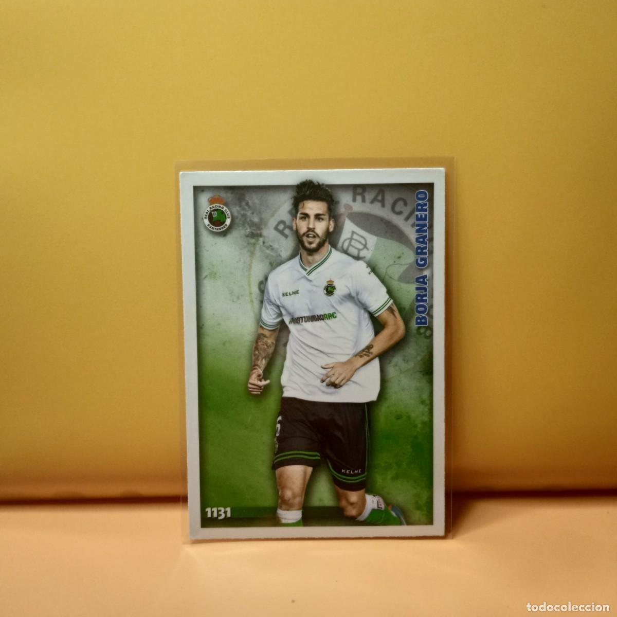 Cromos de F&uacute;tbol: MUNDICROMO 2014 2015 14 15 RACING DE SANTANDER BORJA GRANERO 1131