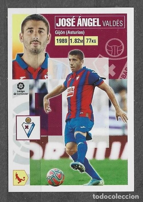 Cromos de f&uacute;tbol: Liga Este 20/21 - Jose &Aacute;ngel - N&ordm; 9a - SD Eibar