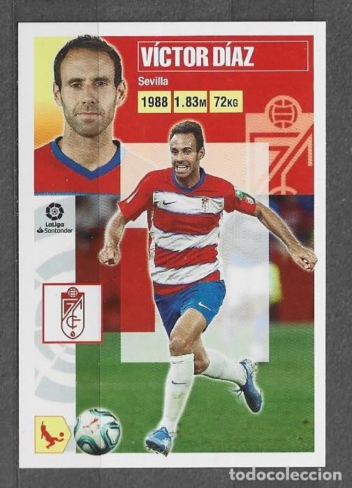 Cromos de F&uacute;tbol: Liga Este 20/21 - V&iacute;ctor D&iacute;az - N&ordm; 4 - Granada CF