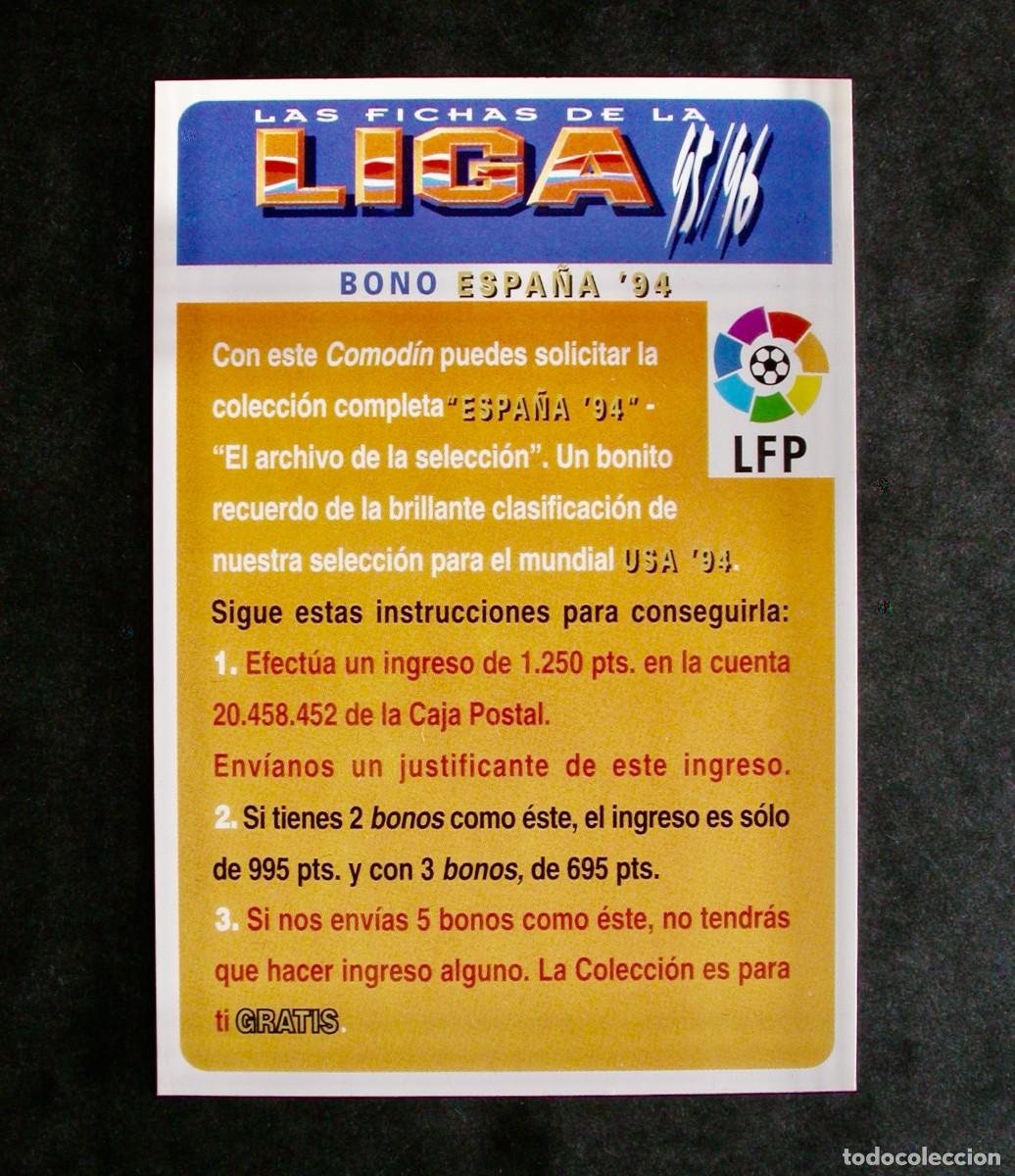 Cartes &agrave; collectionner de Football: BONO ESPA&Ntilde;A 94 DE LAS FICHAS DE LA LIGA DE MUNDICROMO 95-96