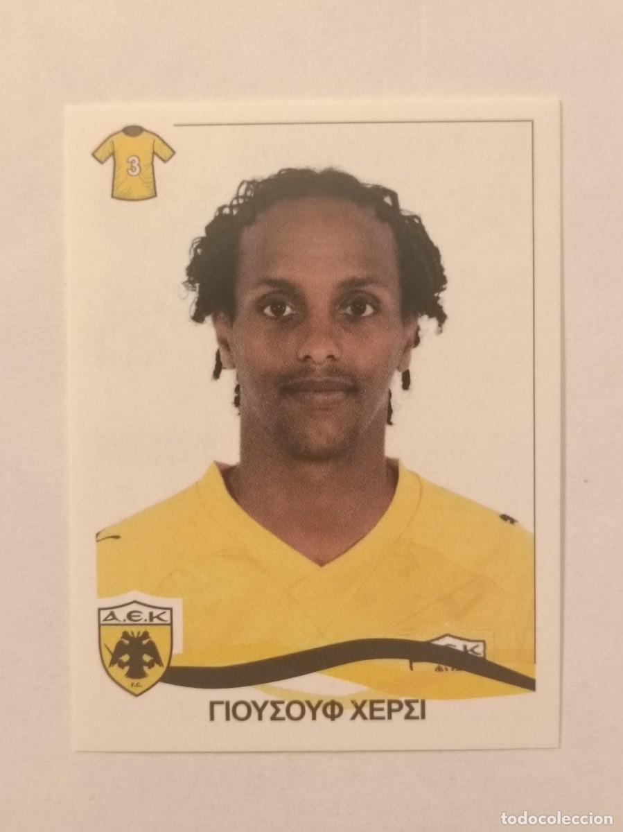 Cromos de F&uacute;tbol: #21 YOUSSOUF HERSI (AEK ATENAS) SUPERLIGA GRECIA 09/10 PANINI