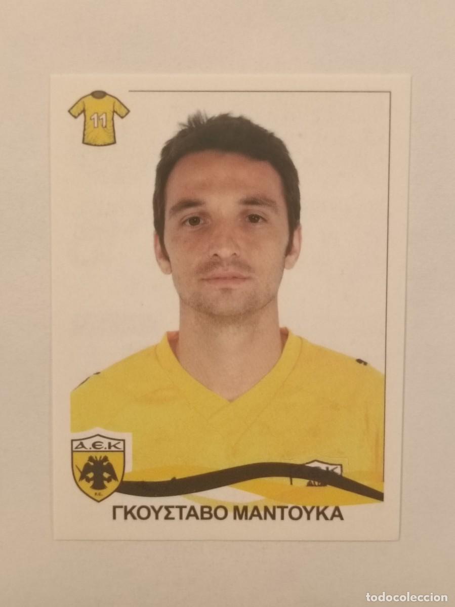 Cromos de F&uacute;tbol: #24 GUSTAVO MANDUCA (AEK ATENAS) SUPERLIGA GRECIA 09/10 PANINI
