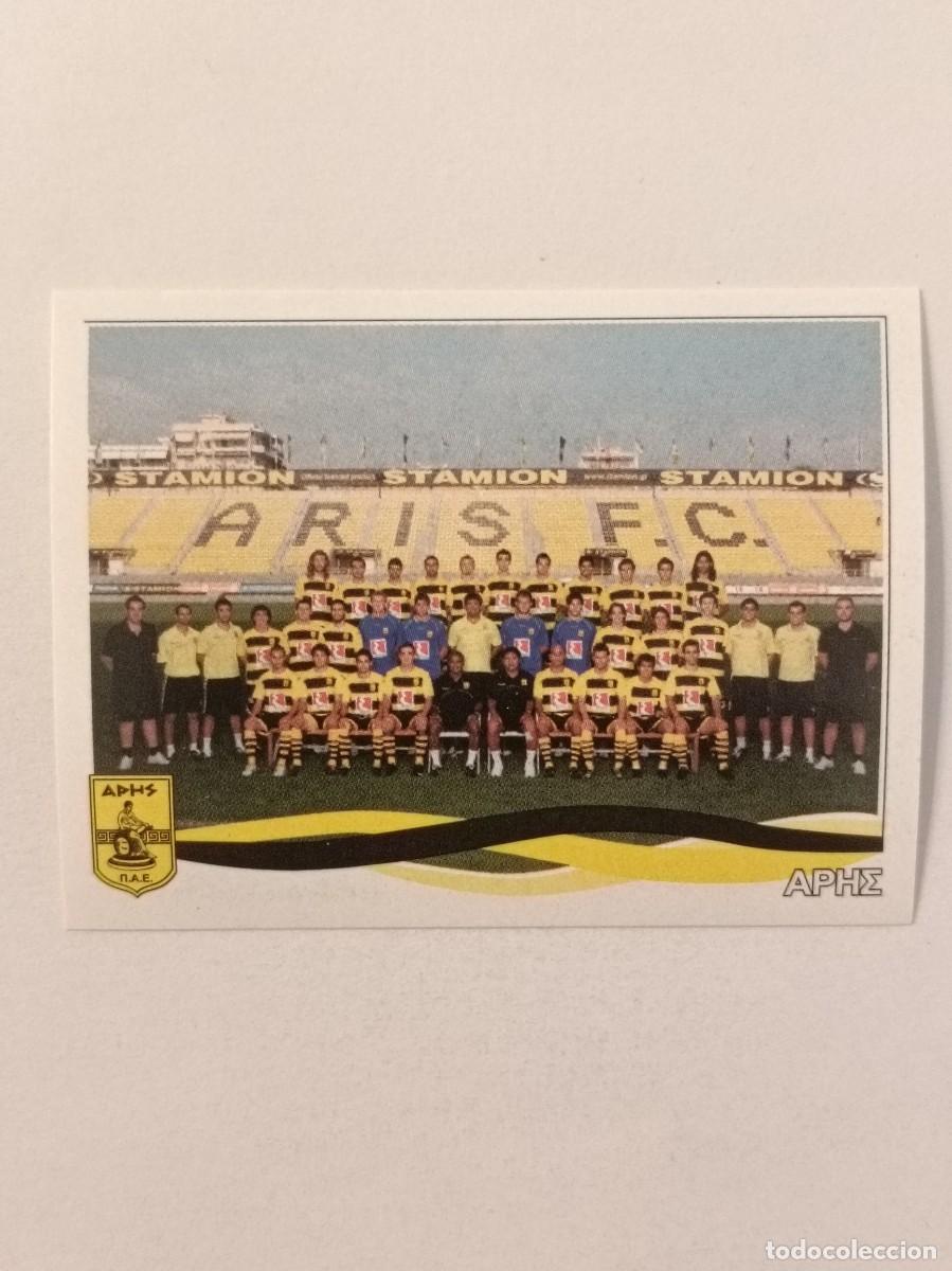 Cromos de F&uacute;tbol: #30 EQUIPO (ARIS F.C.) SUPERLIGA GRECIA 09/10 PANINI