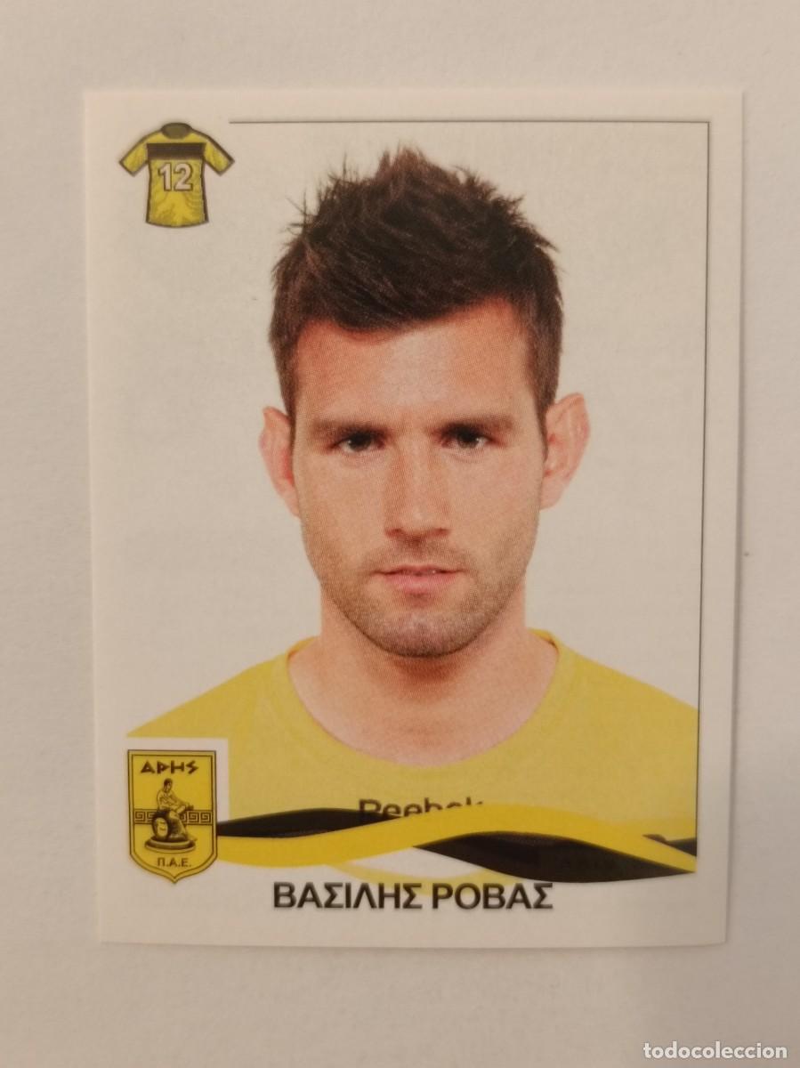 Cromos de F&uacute;tbol: #36 VASILIS ROVAS (ARIS F.C.) SUPERLIGA GRECIA 09/10 PANINI
