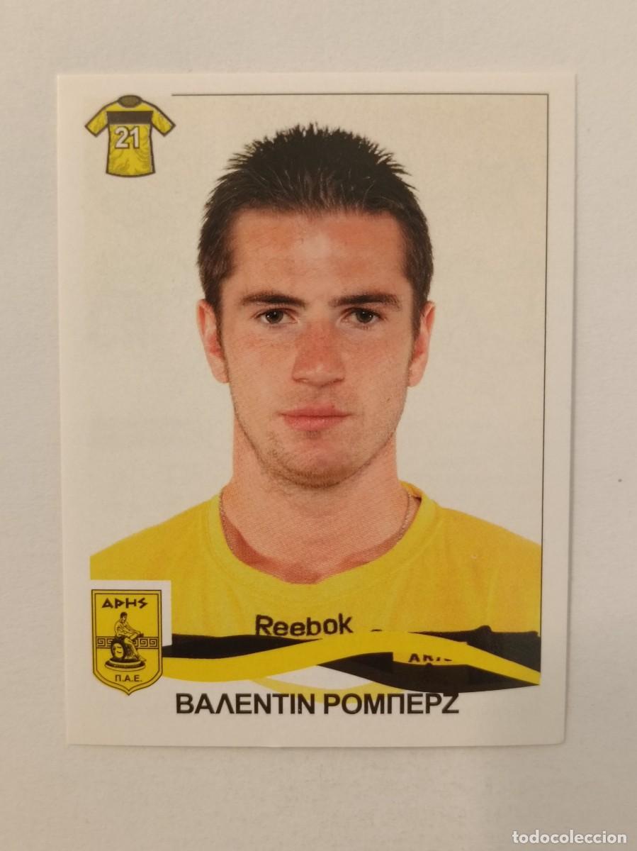 Cromos de F&uacute;tbol: #38 VALENTIN ROBERGE (ARIS F.C.) SUPERLIGA GRECIA 09/10 PANINI
