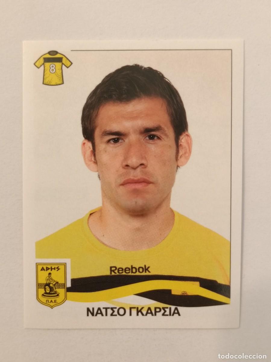 Cromos de F&uacute;tbol: #42 NACHO GARCIA (ARIS F.C.) SUPERLIGA GRECIA 09/10 PANINI
