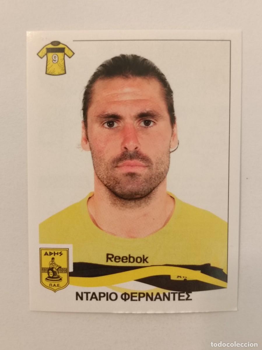 Cromos de F&uacute;tbol: #43 DARIO FERNANDEZ (ARIS F.C.) SUPERLIGA GRECIA 09/10 PANINI