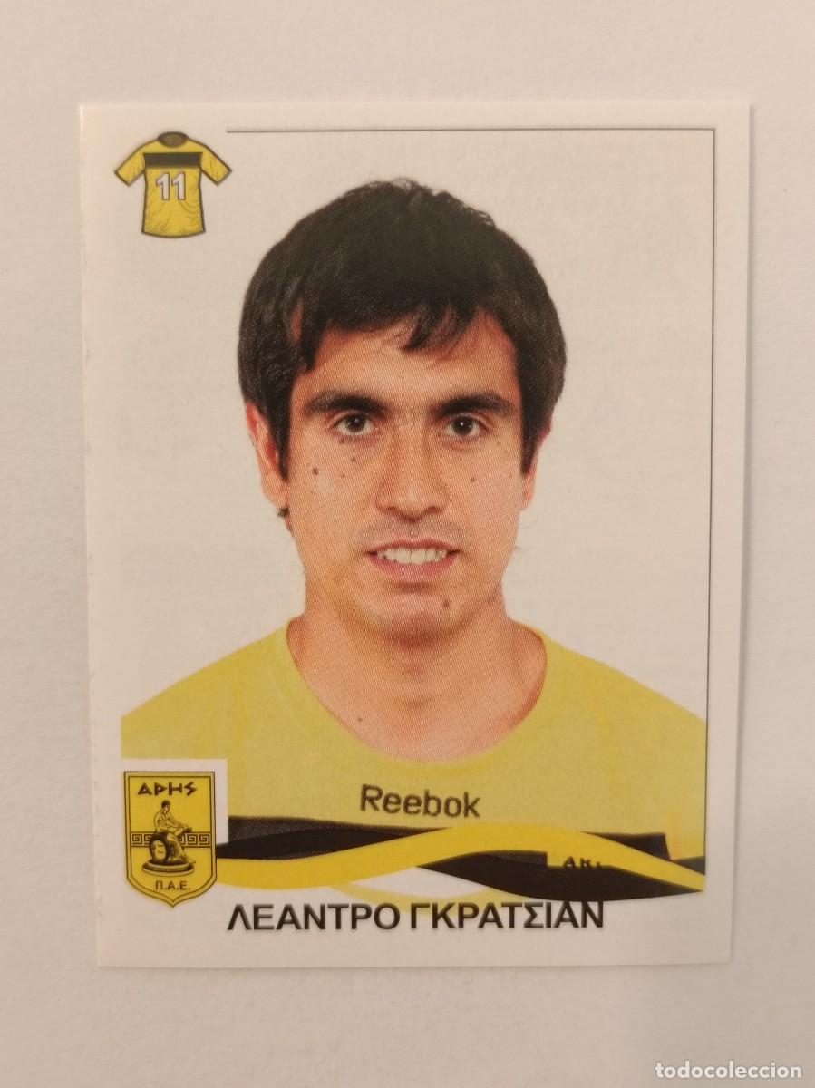 Cromos de F&uacute;tbol: #44 LEANDRO GRACIAN (ARIS F.C.) SUPERLIGA GRECIA 09/10 PANINI