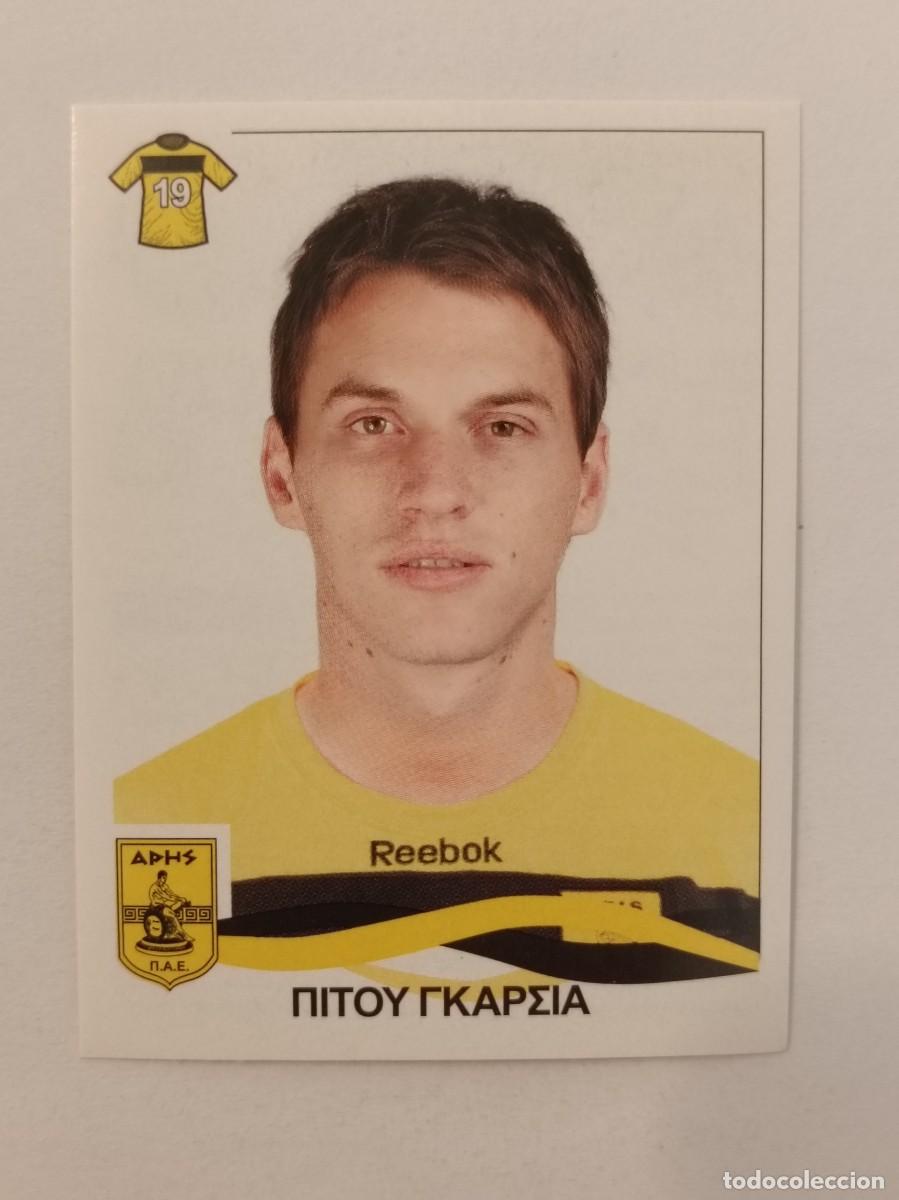 Cromos de F&uacute;tbol: #45 SEBASTIAN GARCIA (ARIS F.C.) SUPERLIGA GRECIA 09/10 PANINI