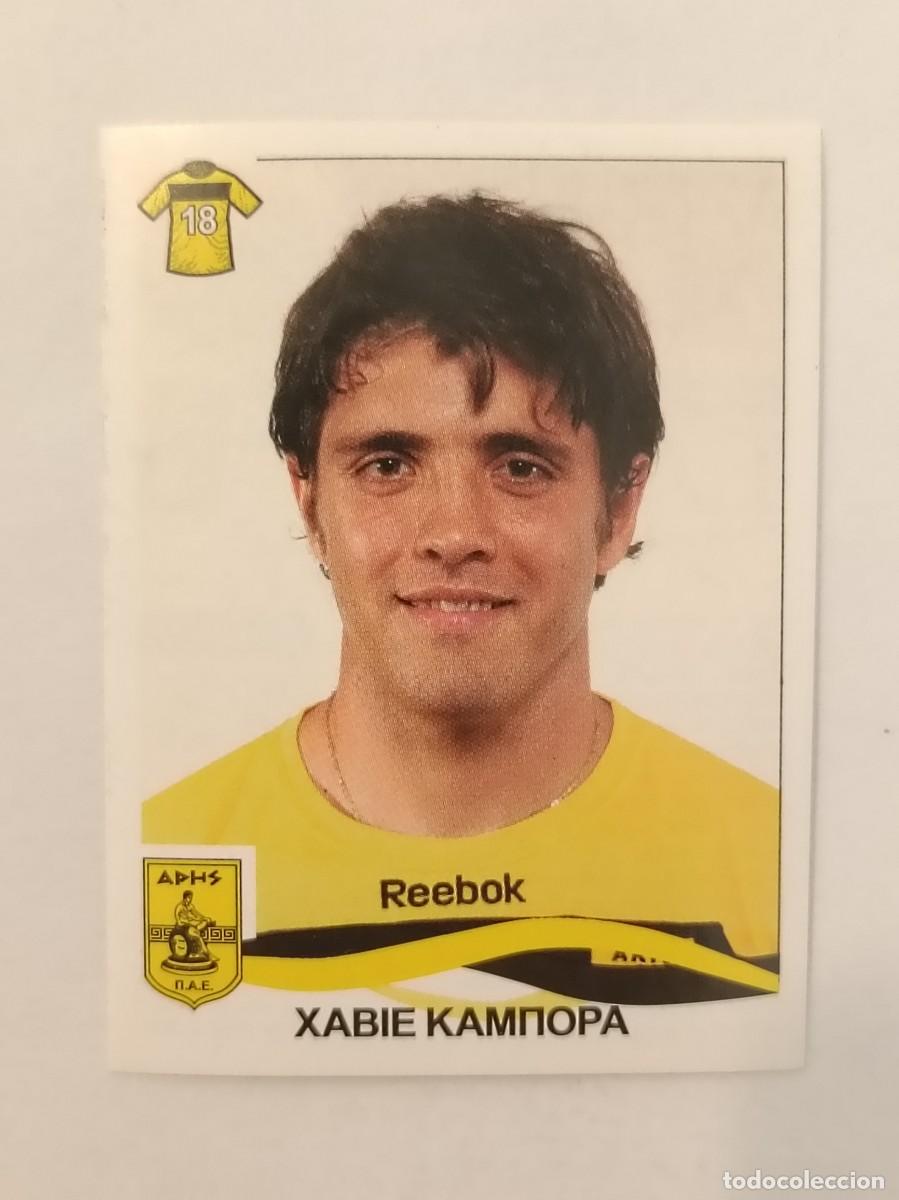 Cromos de F&uacute;tbol: #48 JAVIER CAMPORA (ARIS F.C.) SUPERLIGA GRECIA 09/10 PANINI