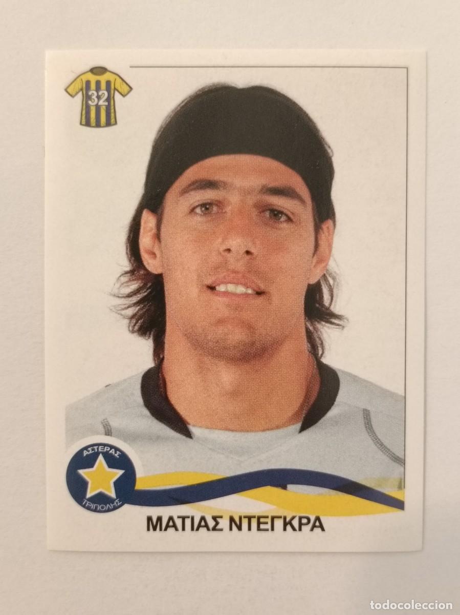 Cromos de F&uacute;tbol: #52 MATIAS DEGRA (ASTERAS TRIPOLI) SUPERLIGA GRECIA 09/10 PANINI
