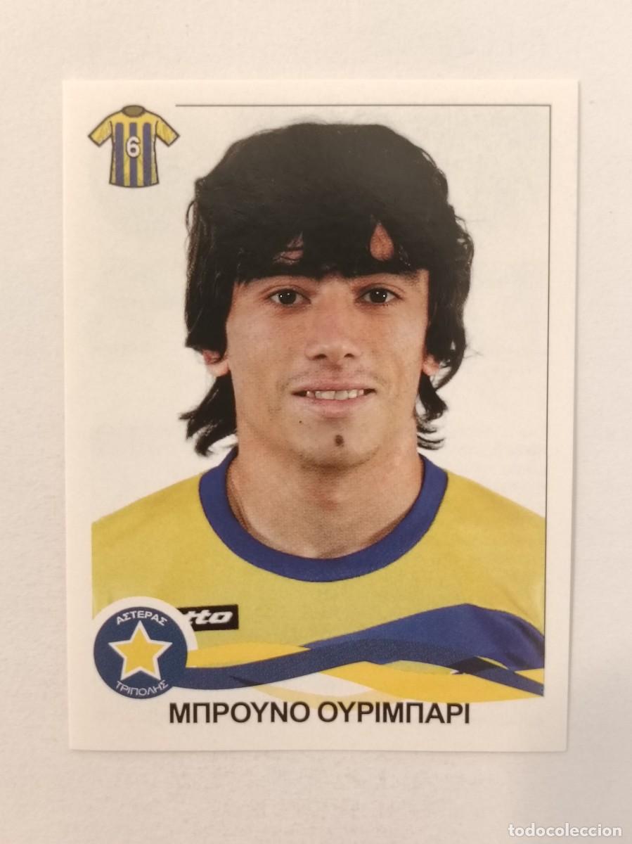 Cromos de F&uacute;tbol: #54 BRUNO URRIBARRI (ASTERAS TRIPOLI) SUPERLIGA GRECIA 09/10 PANINI