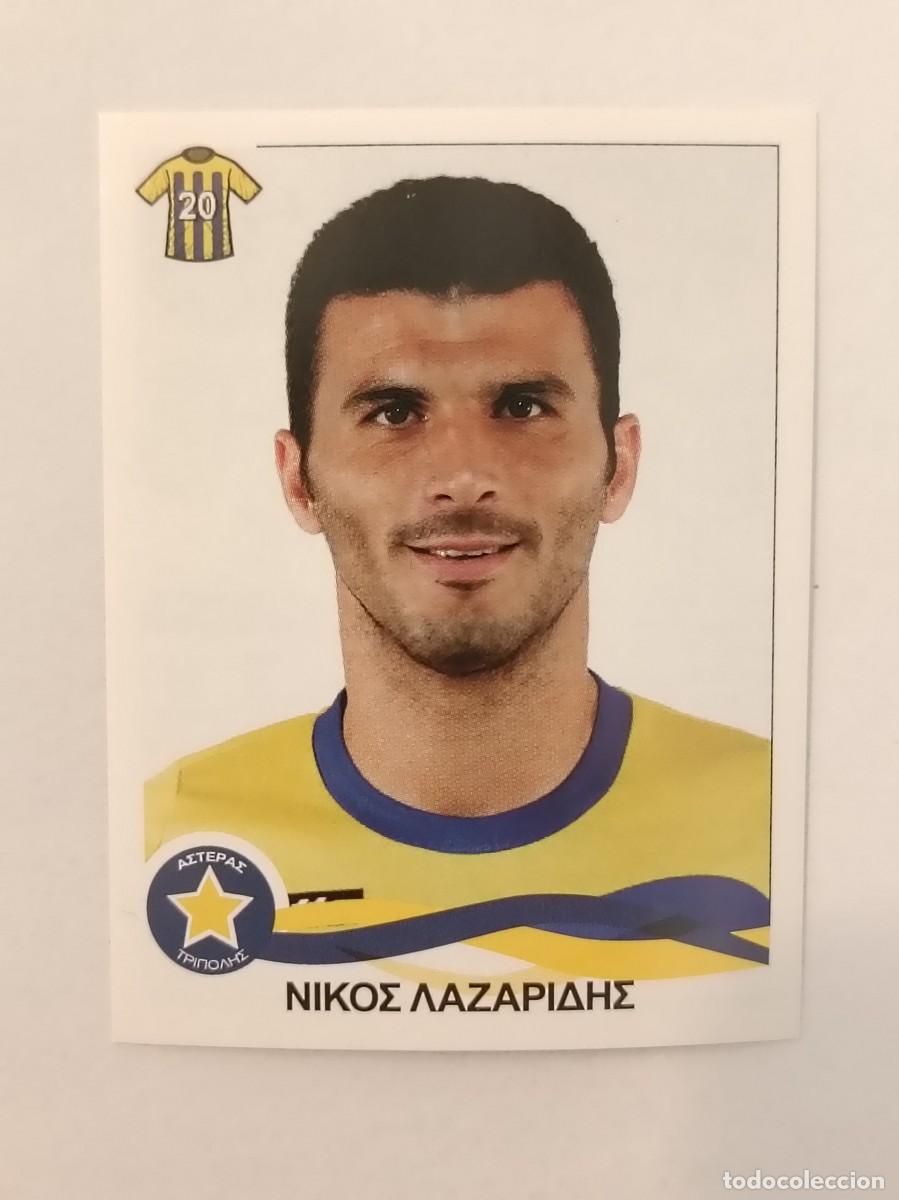 Cromos de F&uacute;tbol: #56 NIKOS LAZARIDIS (ASTERAS TRIPOLI) SUPERLIGA GRECIA 09/10 PANINI