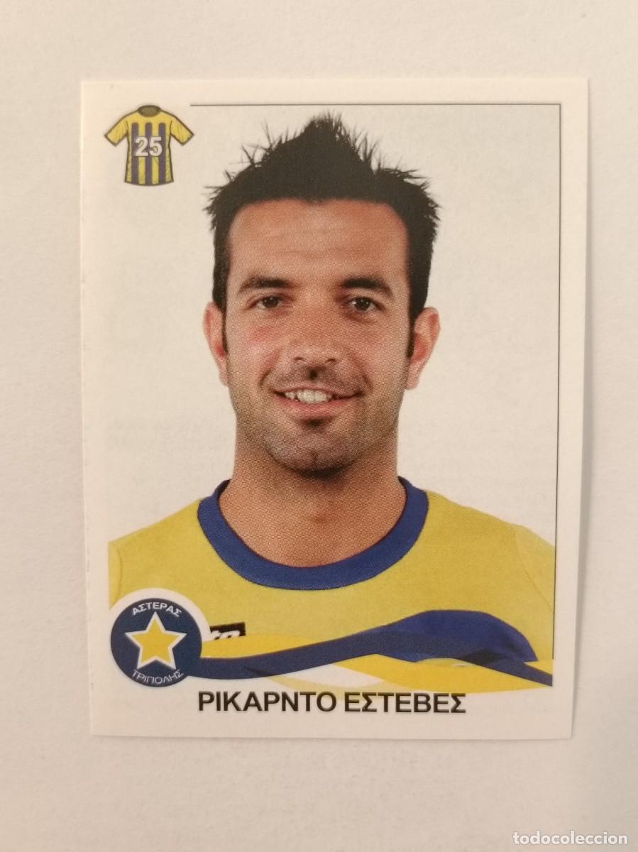 Cromos de F&uacute;tbol: #58 RICARDO ESTEVES (ASTERAS TRIPOLI) SUPERLIGA GRECIA 09/10 PANINI