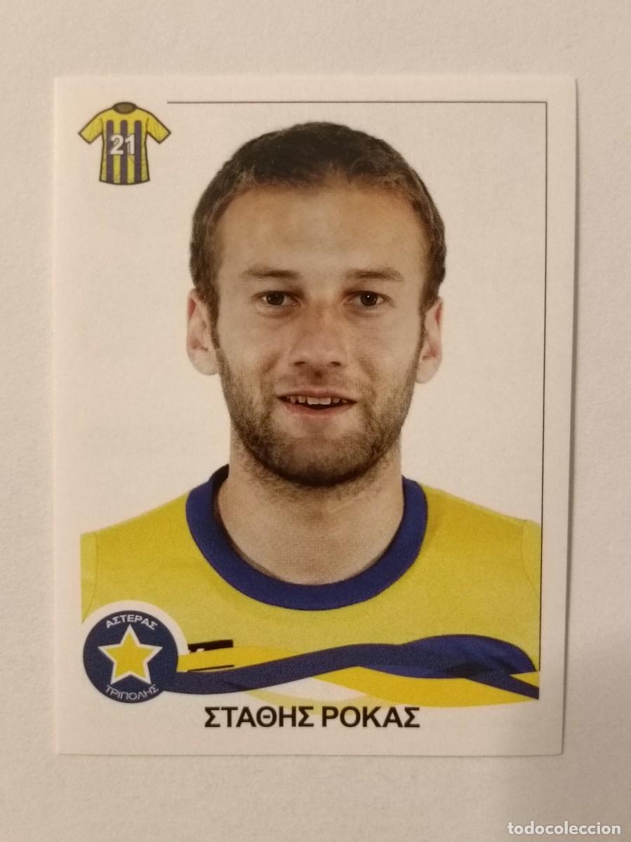 Cromos de F&uacute;tbol: #63 EFSTATHIOS ROKAS (ASTERAS TRIPOLI) SUPERLIGA GRECIA 09/10 PANINI