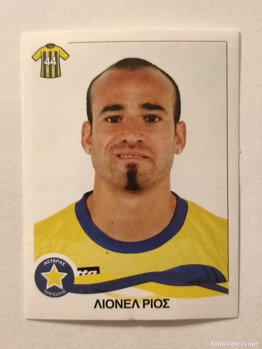 Cromos de F&uacute;tbol: #65 LEONEL RIOS (ASTERAS TRIPOLI) SUPERLIGA GRECIA 09/10 PANINI