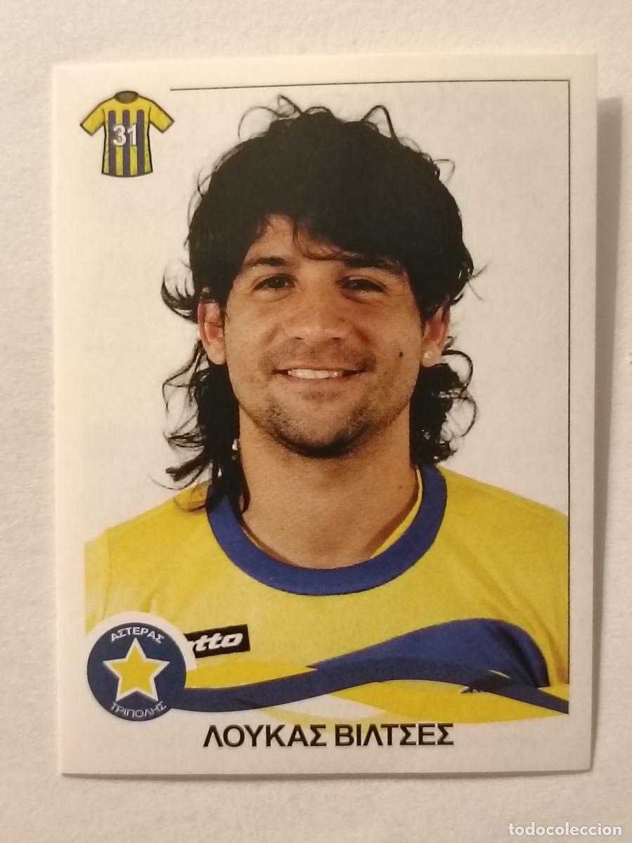 Cromos de F&uacute;tbol: #66 LUCAS WILCHEZ (ASTERAS TRIPOLI) SUPERLIGA GRECIA 09/10 PANINI