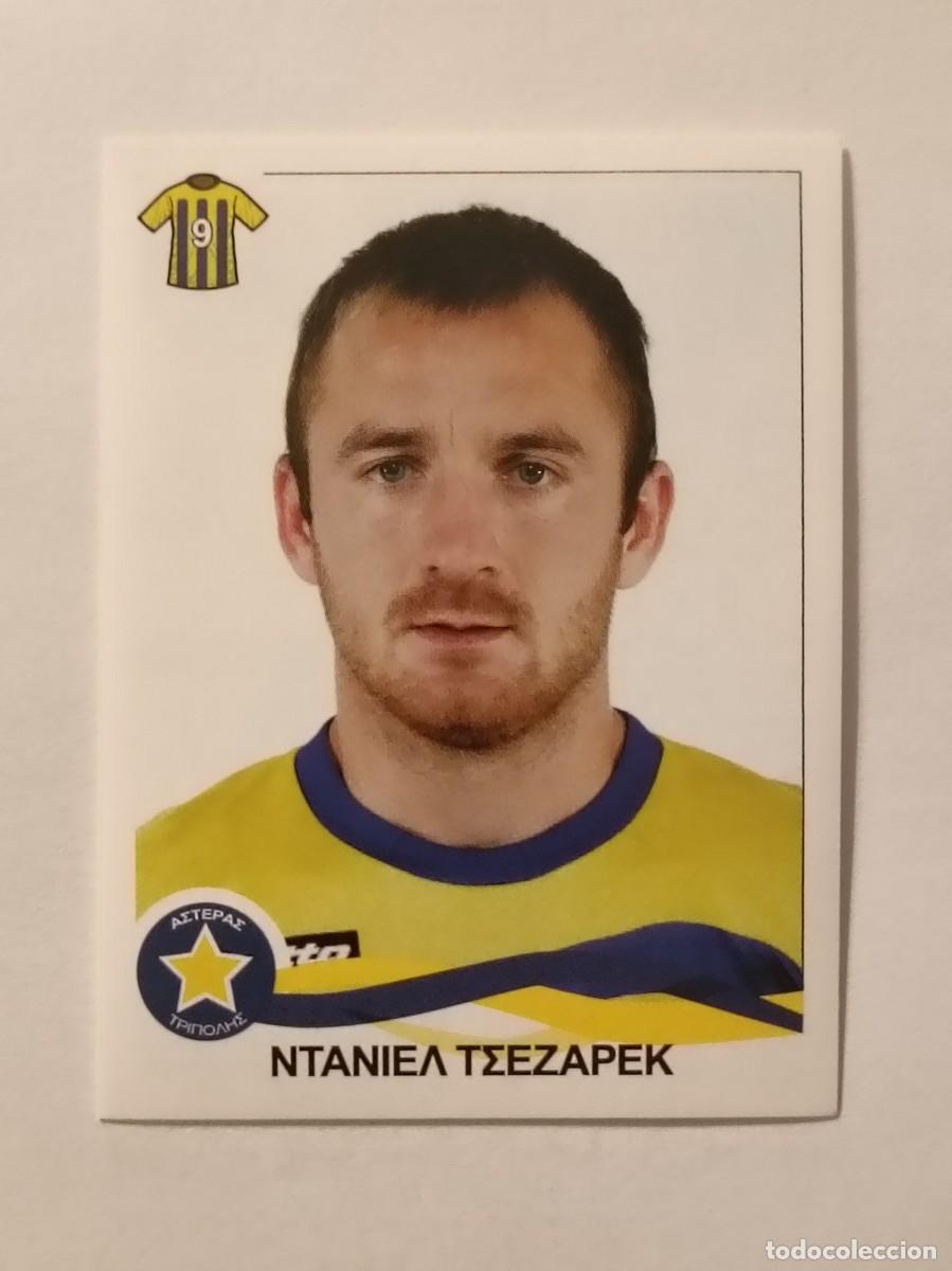 Cartes &agrave; collectionner de Football: #67 DANIJEL CESAREC (ASTERAS TRIPOLI) SUPERLIGA GRECIA 09/10 PANINI