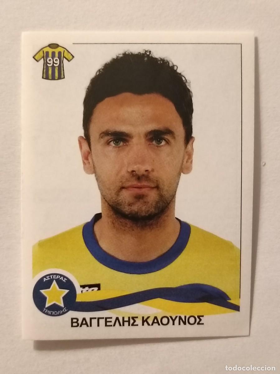 Cromos de f&uacute;tbol: #69 VANGELIS KAOUNOS (ASTERAS TRIPOLI) SUPERLIGA GRECIA 09/10 PANINI
