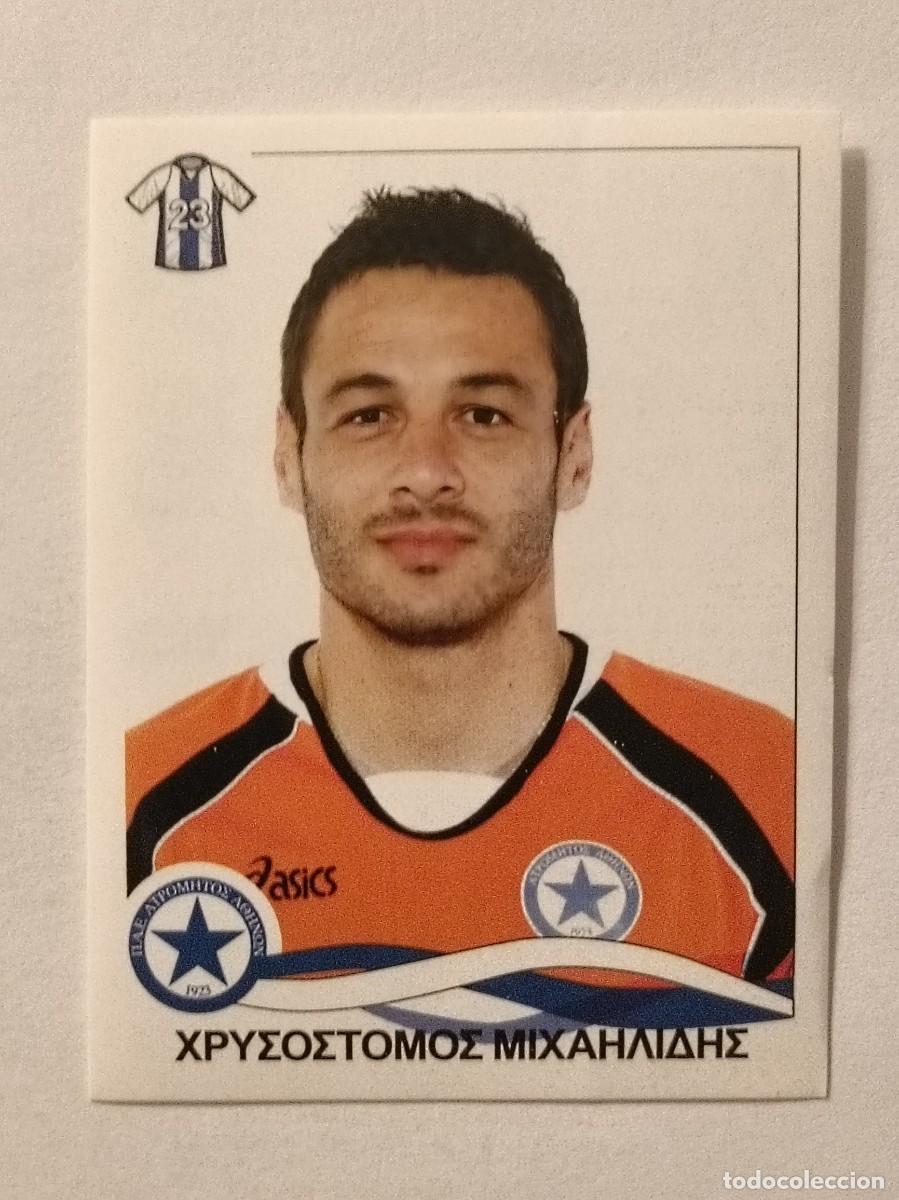 Cromos de F&uacute;tbol: #72 CHRYSOSTOMOS MICHAILIDIS (ATROMITOS) SUPERLIGA GRECIA 09/10 PANINI