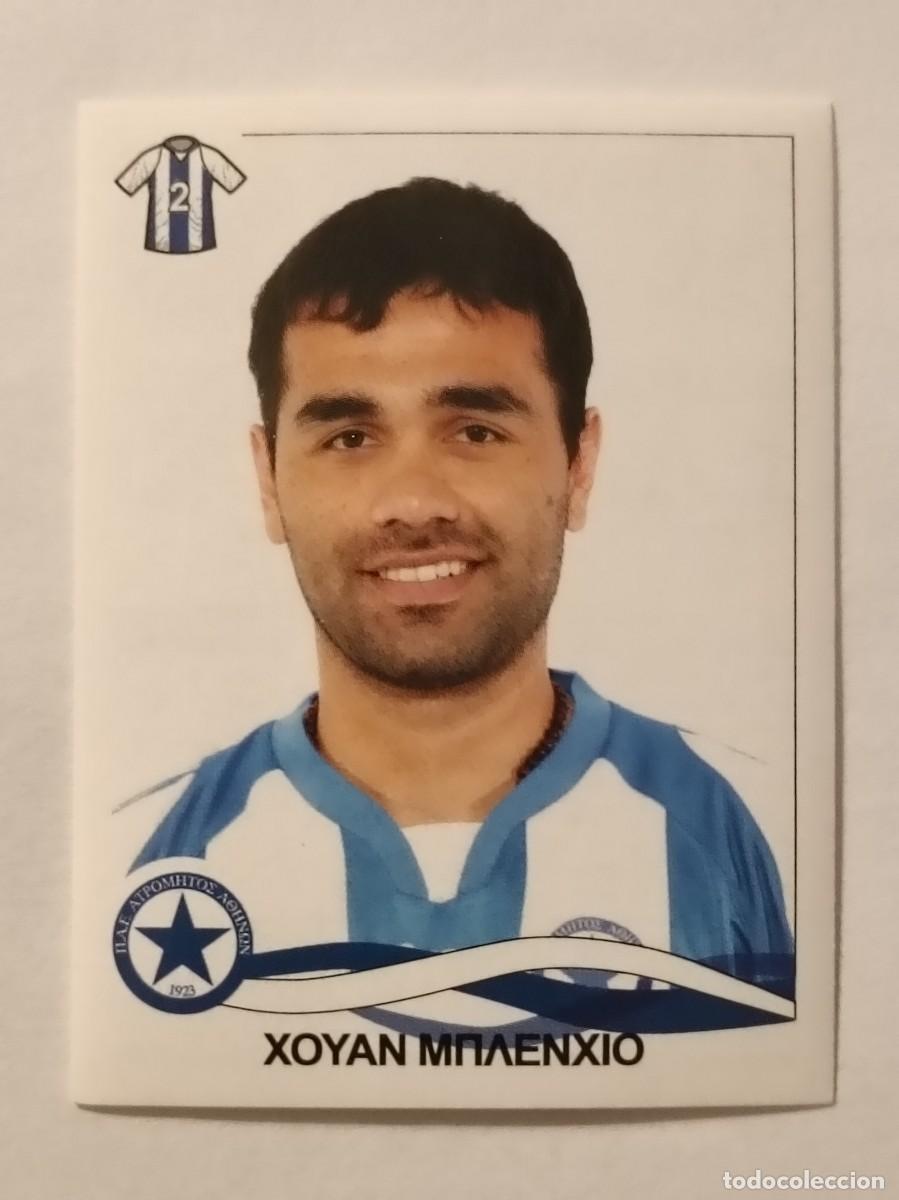 Cromos de F&uacute;tbol: #73 JUAN BLENGIO (ATROMITOS) SUPERLIGA GRECIA 09/10 PANINI