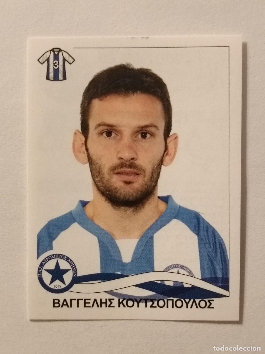 Cromos de F&uacute;tbol: #74 VANGELIS KOUTSOPOULOS (ATROMITOS) SUPERLIGA GRECIA 09/10 PANINI