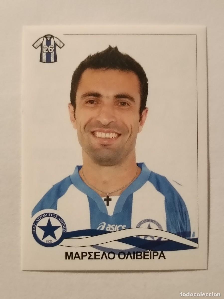 Cromos de F&uacute;tbol: #77 MARCELO OLIVEIRA (ATROMITOS) SUPERLIGA GRECIA 09/10 PANINI